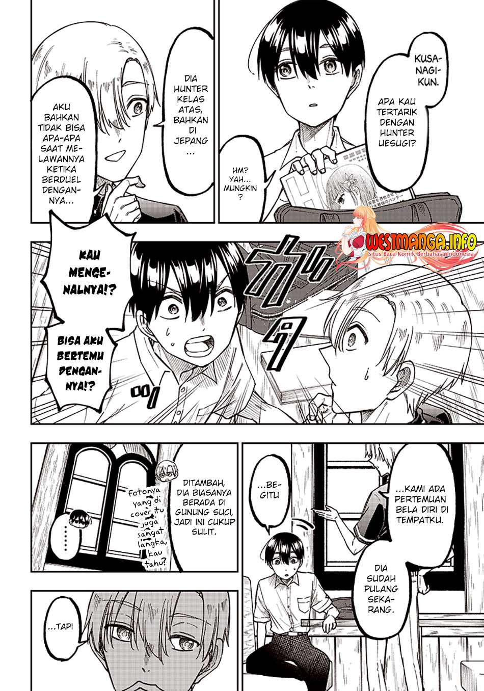Kyuuseishu MESHIA ~Isekai wo sukutta moto yuusha ga mamono no afureru genjitsu sekai wo musou suru~ Chapter 12 - halaman 4