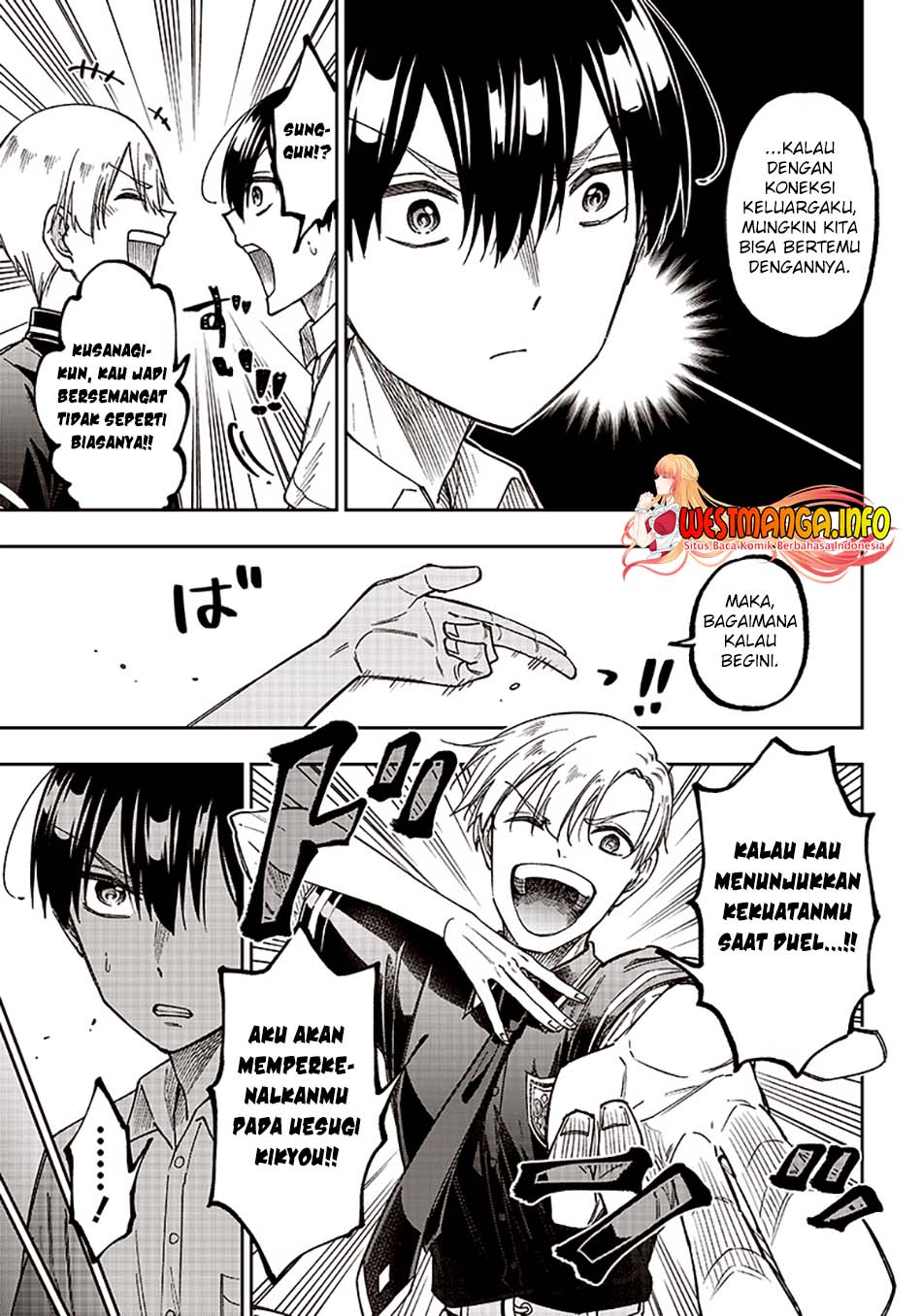 Kyuuseishu MESHIA ~Isekai wo sukutta moto yuusha ga mamono no afureru genjitsu sekai wo musou suru~ Chapter 12 - halaman 5