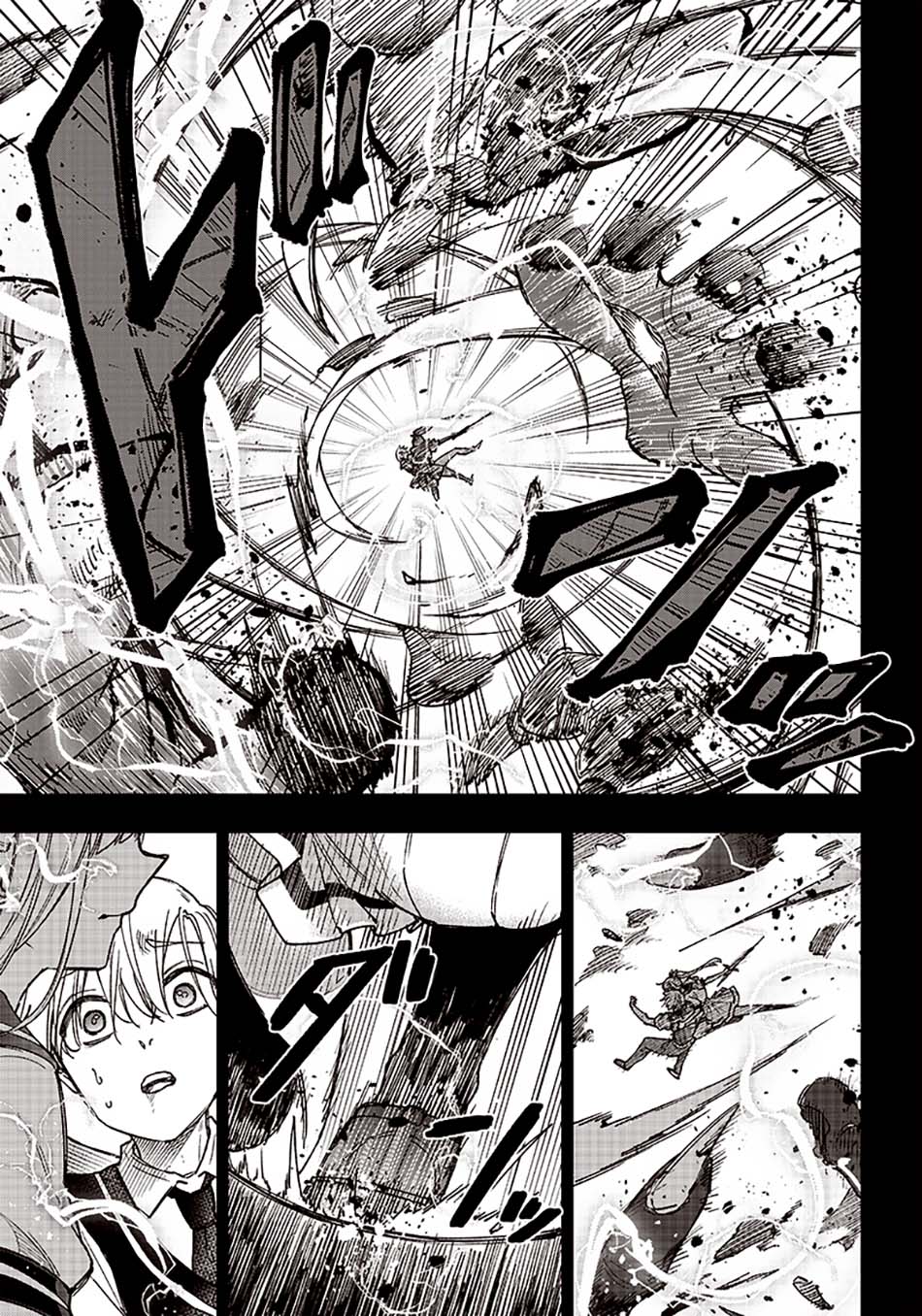 Kyuuseishu MESHIA ~Isekai wo sukutta moto yuusha ga mamono no afureru genjitsu sekai wo musou suru~ Chapter 13 - halaman 11