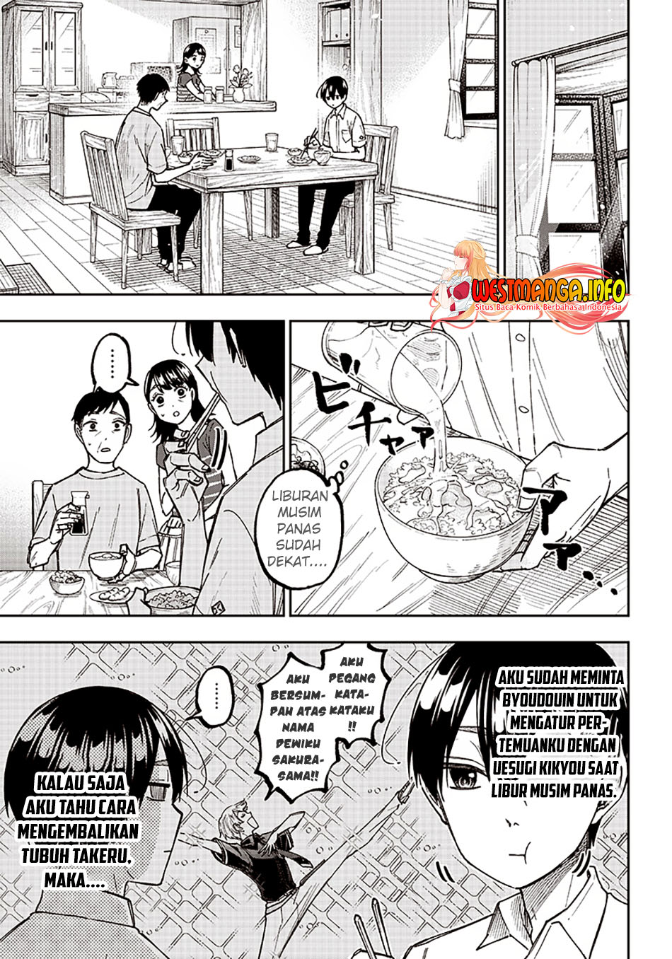 Kyuuseishu MESHIA ~Isekai wo sukutta moto yuusha ga mamono no afureru genjitsu sekai wo musou suru~ Chapter 14 - halaman 7