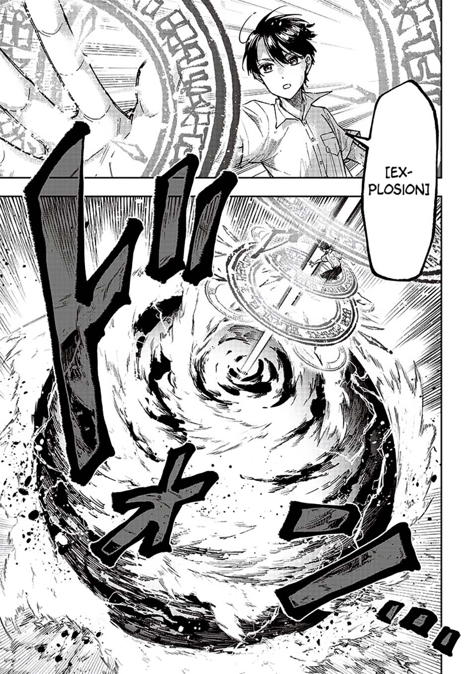 Kyuuseishu MESHIA ~Isekai wo sukutta moto yuusha ga mamono no afureru genjitsu sekai wo musou suru~ Chapter 16 - halaman 21