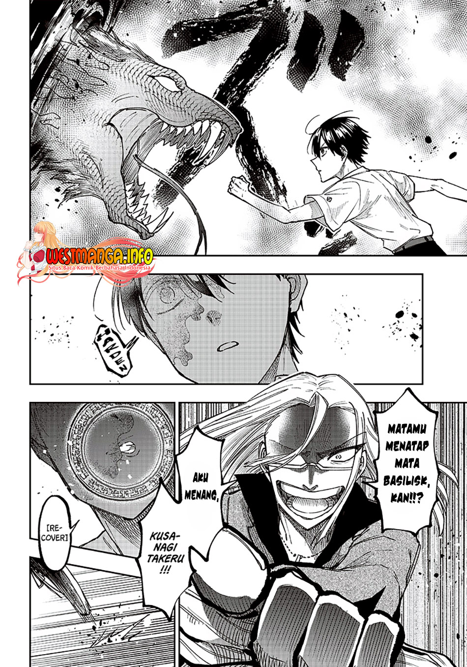 Kyuuseishu MESHIA ~Isekai wo sukutta moto yuusha ga mamono no afureru genjitsu sekai wo musou suru~ Chapter 17 - halaman 10