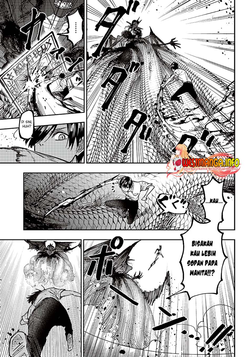 Kyuuseishu MESHIA ~Isekai wo sukutta moto yuusha ga mamono no afureru genjitsu sekai wo musou suru~ Chapter 18 - halaman 3
