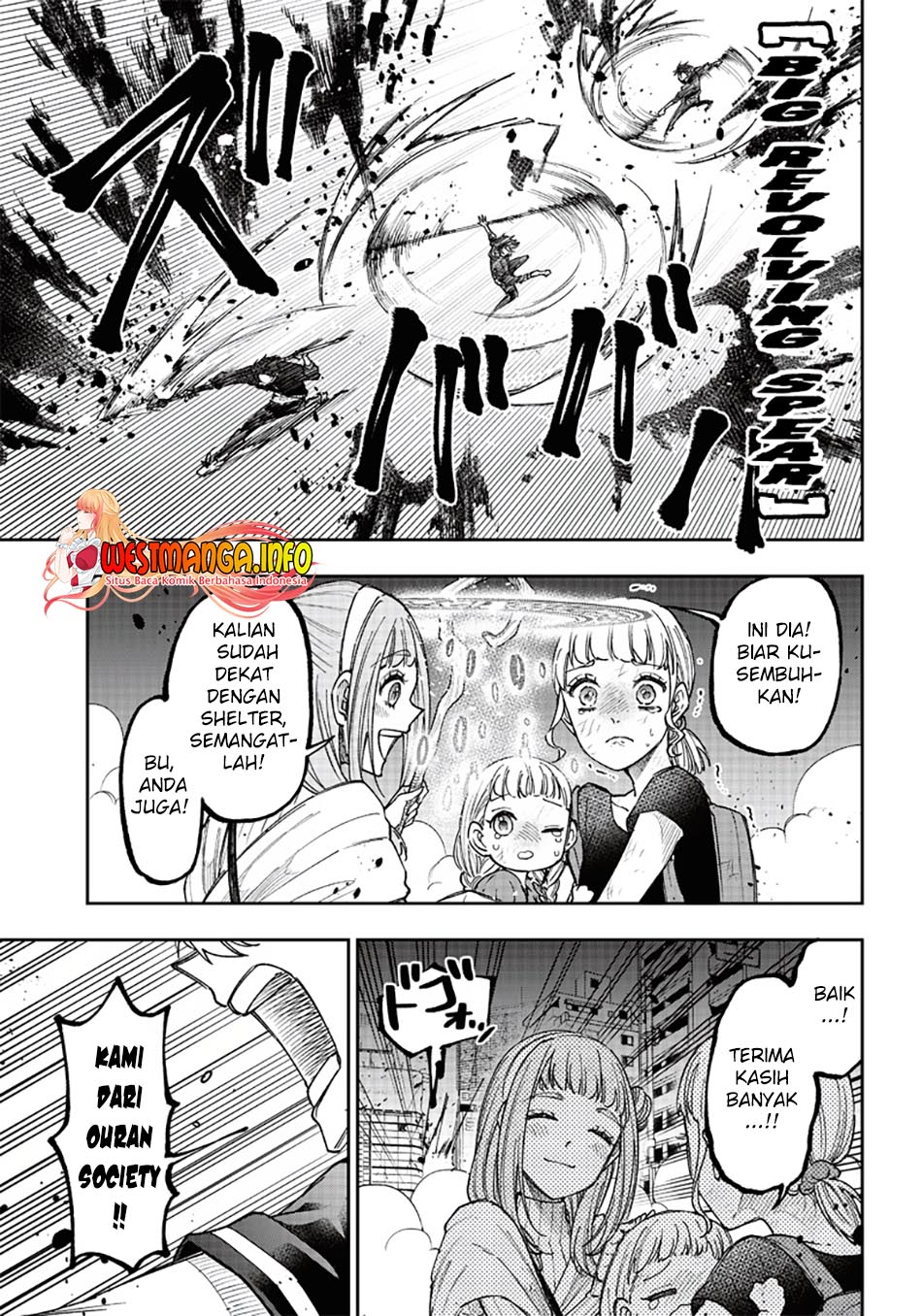 Kyuuseishu MESHIA ~Isekai wo sukutta moto yuusha ga mamono no afureru genjitsu sekai wo musou suru~ Chapter 19 - halaman 11