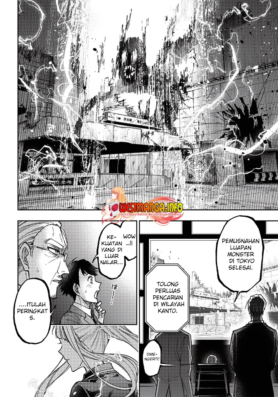 Kyuuseishu MESHIA ~Isekai wo sukutta moto yuusha ga mamono no afureru genjitsu sekai wo musou suru~ Chapter 19 - halaman 17