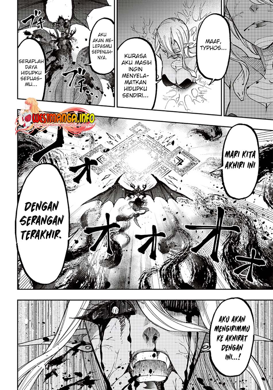Kyuuseishu MESHIA ~Isekai wo sukutta moto yuusha ga mamono no afureru genjitsu sekai wo musou suru~ Chapter 19 - halaman 22
