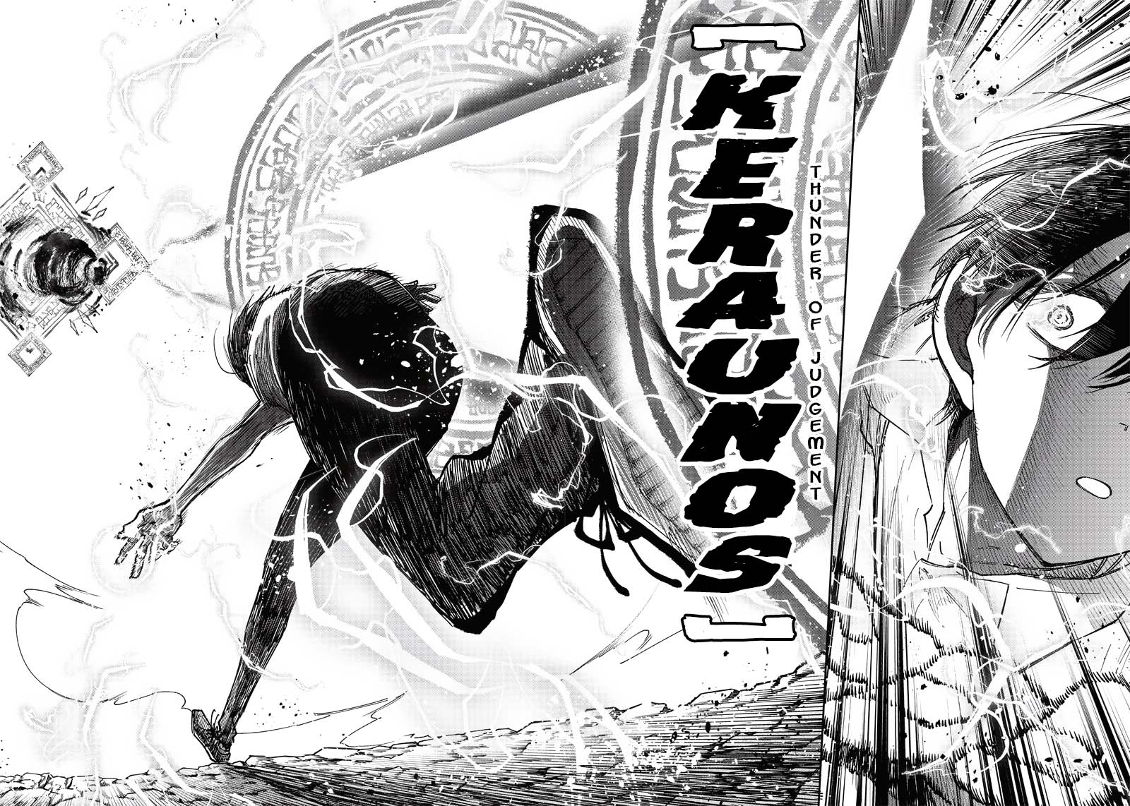 Kyuuseishu MESHIA ~Isekai wo sukutta moto yuusha ga mamono no afureru genjitsu sekai wo musou suru~ Chapter 19 - halaman 24