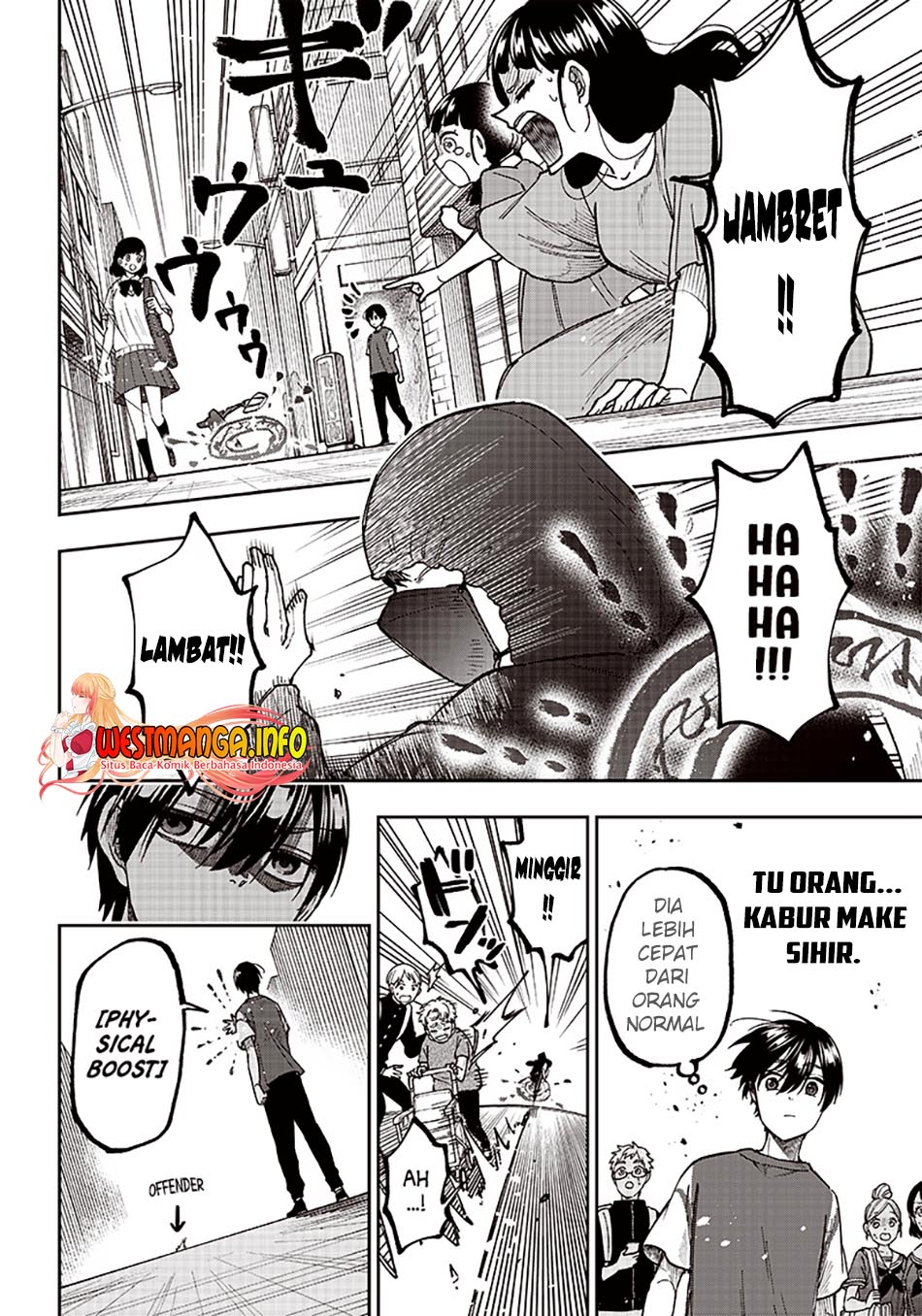 Kyuuseishu MESHIA ~Isekai wo sukutta moto yuusha ga mamono no afureru genjitsu sekai wo musou suru~ Chapter 2 - halaman 17