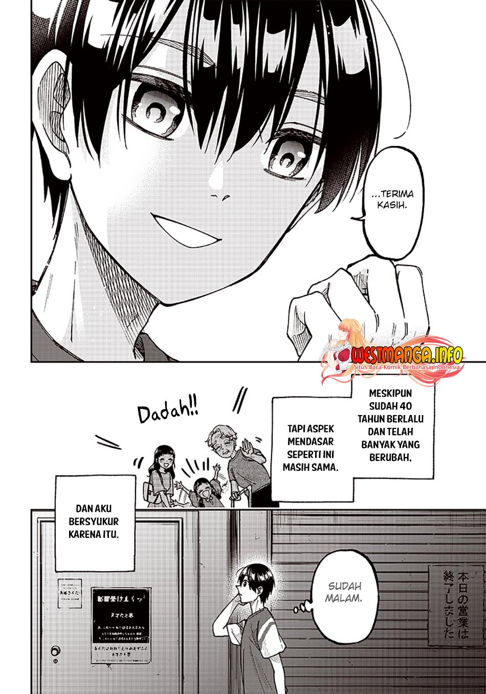 Kyuuseishu MESHIA ~Isekai wo sukutta moto yuusha ga mamono no afureru genjitsu sekai wo musou suru~ Chapter 2 - halaman 21