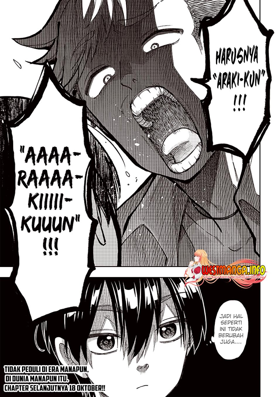 Kyuuseishu MESHIA ~Isekai wo sukutta moto yuusha ga mamono no afureru genjitsu sekai wo musou suru~ Chapter 2 - halaman 24