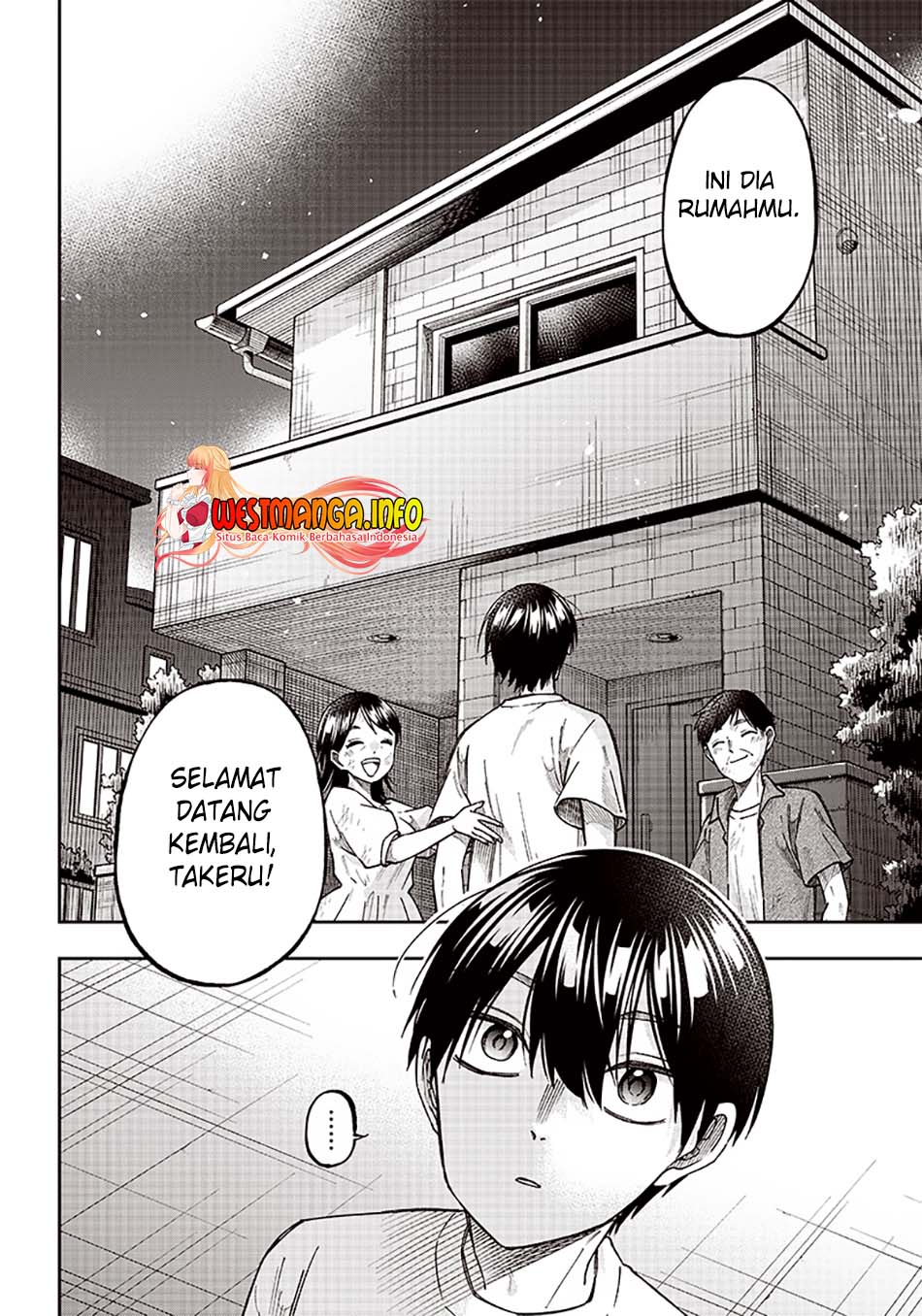 Kyuuseishu MESHIA ~Isekai wo sukutta moto yuusha ga mamono no afureru genjitsu sekai wo musou suru~ Chapter 2 - halaman 4