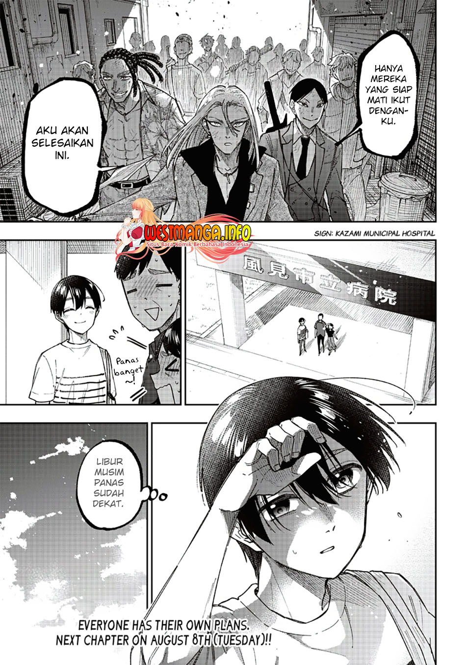 Kyuuseishu MESHIA ~Isekai wo sukutta moto yuusha ga mamono no afureru genjitsu sekai wo musou suru~ Chapter 20 - halaman 23