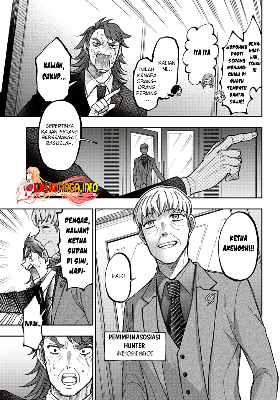 Kyuuseishu MESHIA ~Isekai wo sukutta moto yuusha ga mamono no afureru genjitsu sekai wo musou suru~ Chapter 21 - halaman 11