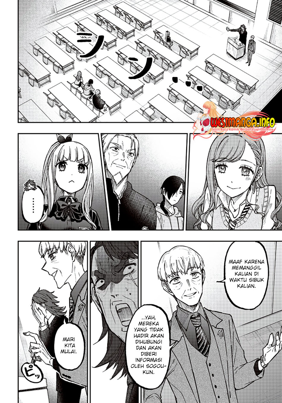 Kyuuseishu MESHIA ~Isekai wo sukutta moto yuusha ga mamono no afureru genjitsu sekai wo musou suru~ Chapter 21 - halaman 12
