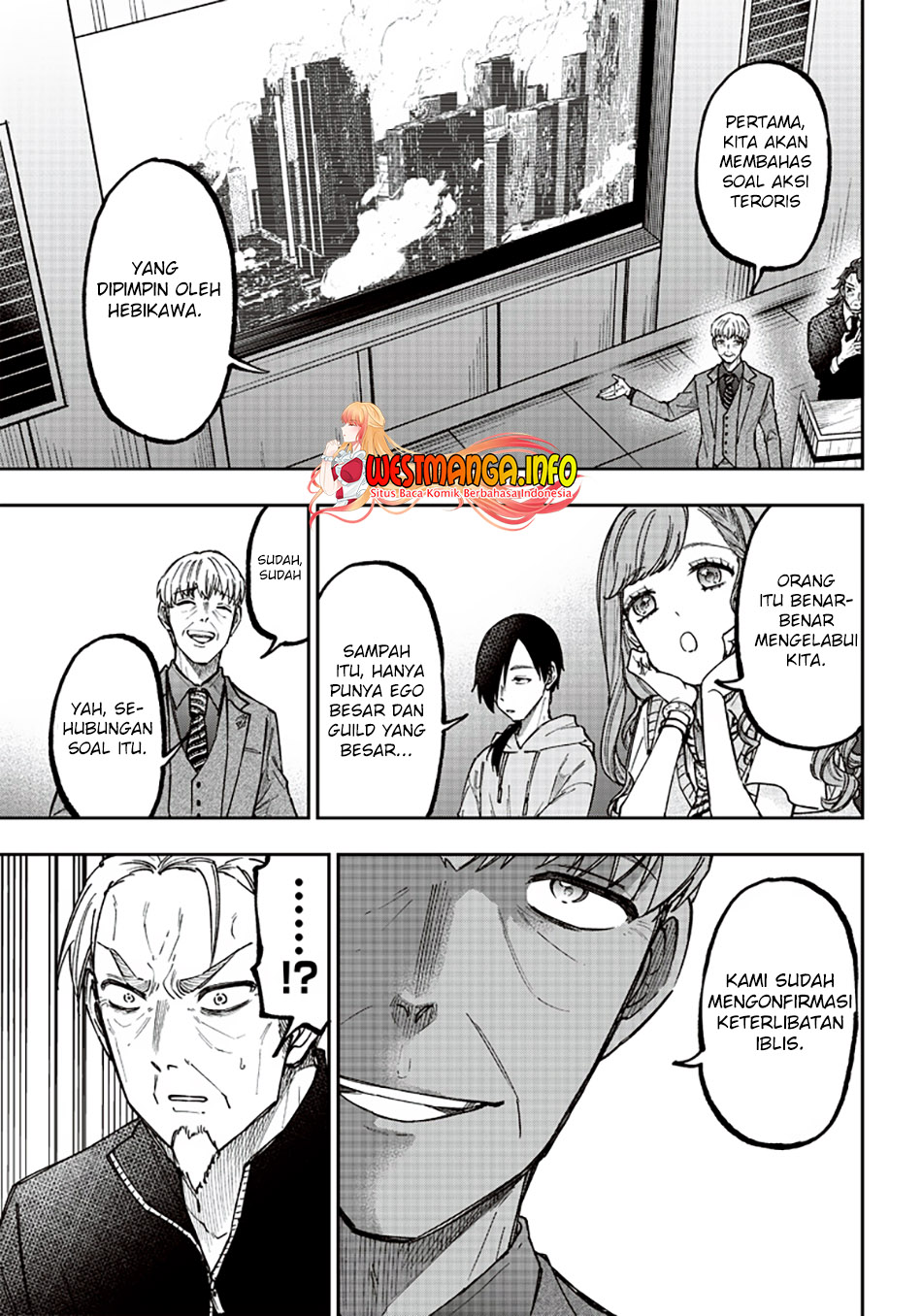 Kyuuseishu MESHIA ~Isekai wo sukutta moto yuusha ga mamono no afureru genjitsu sekai wo musou suru~ Chapter 21 - halaman 13