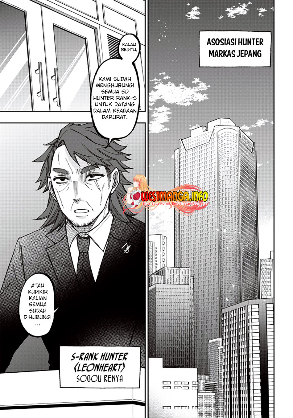 Kyuuseishu MESHIA ~Isekai wo sukutta moto yuusha ga mamono no afureru genjitsu sekai wo musou suru~ Chapter 21 - halaman 5