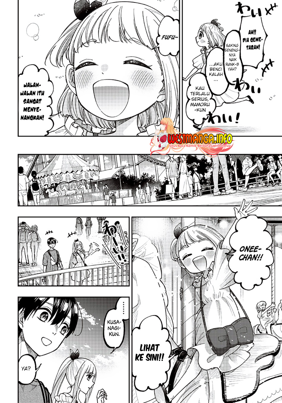 Kyuuseishu MESHIA ~Isekai wo sukutta moto yuusha ga mamono no afureru genjitsu sekai wo musou suru~ Chapter 22 - halaman 19
