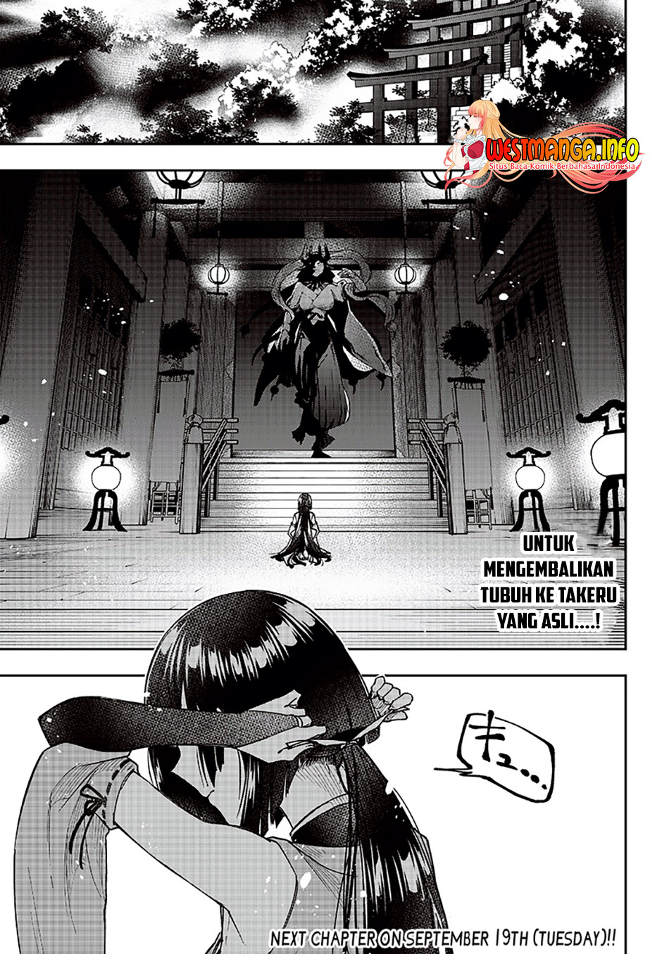 Kyuuseishu MESHIA ~Isekai wo sukutta moto yuusha ga mamono no afureru genjitsu sekai wo musou suru~ Chapter 23 - halaman 12