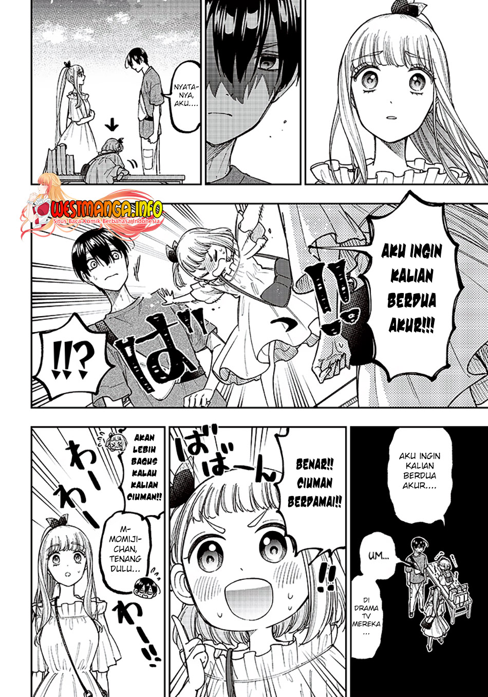 Kyuuseishu MESHIA ~Isekai wo sukutta moto yuusha ga mamono no afureru genjitsu sekai wo musou suru~ Chapter 23 - halaman 3