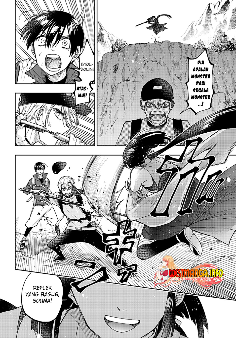 Kyuuseishu MESHIA ~Isekai wo sukutta moto yuusha ga mamono no afureru genjitsu sekai wo musou suru~ Chapter 24 - halaman 8
