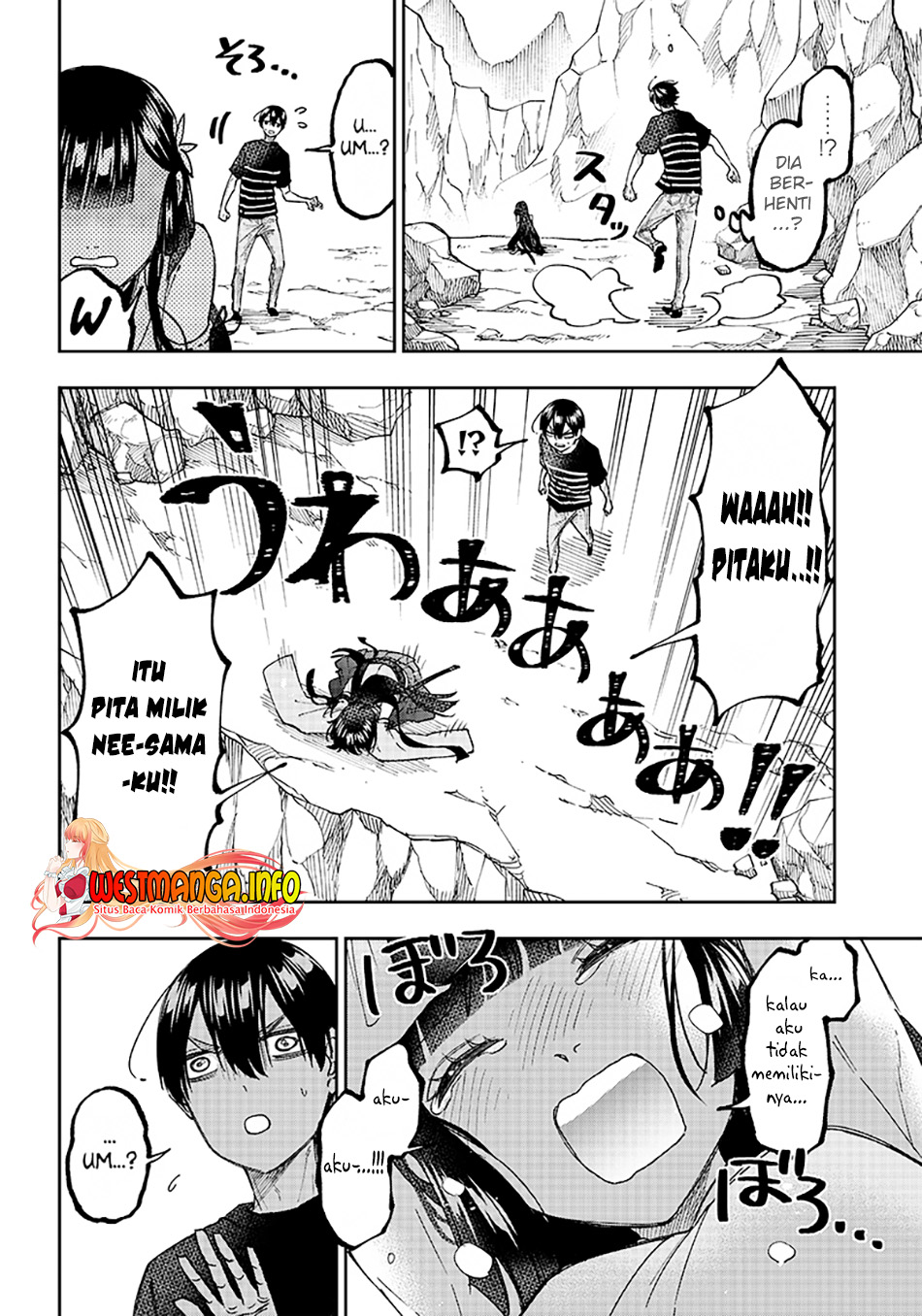 Kyuuseishu MESHIA ~Isekai wo sukutta moto yuusha ga mamono no afureru genjitsu sekai wo musou suru~ Chapter 25 - halaman 17