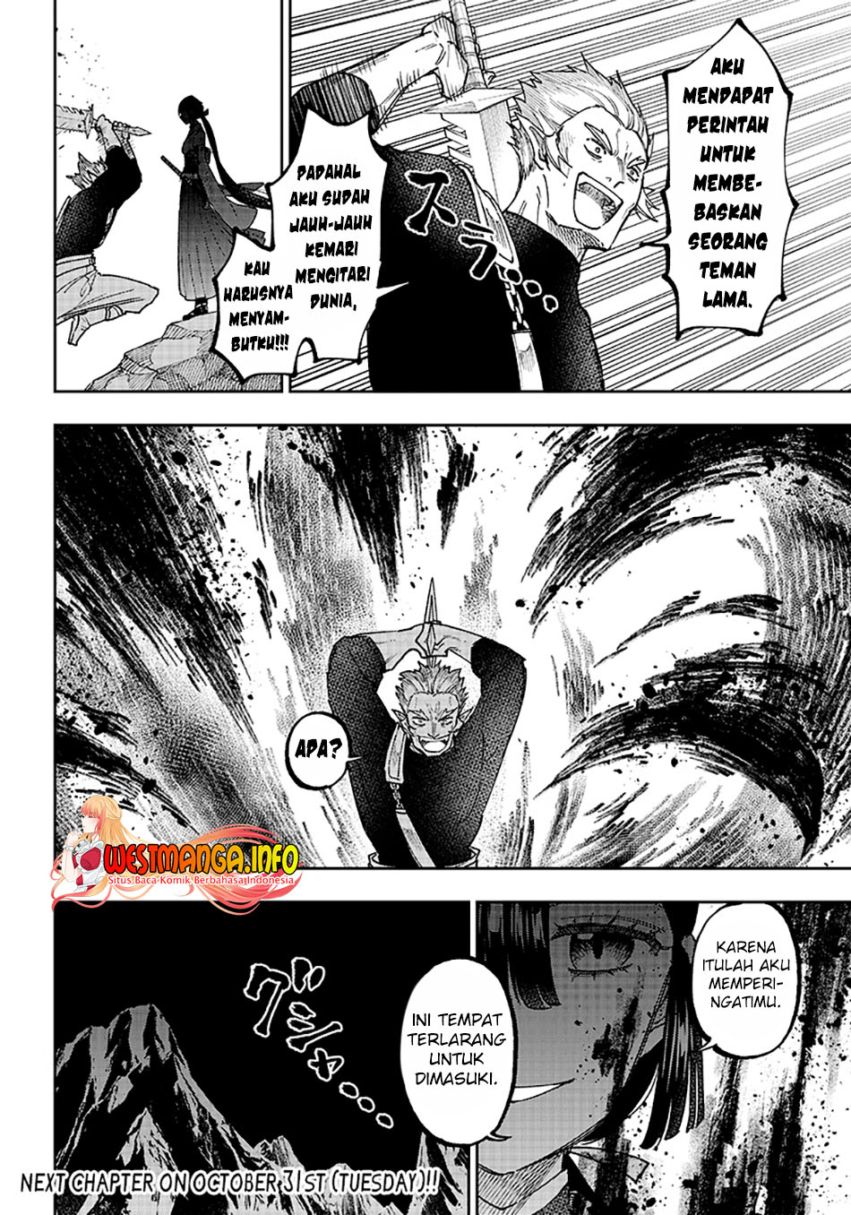 Kyuuseishu MESHIA ~Isekai wo sukutta moto yuusha ga mamono no afureru genjitsu sekai wo musou suru~ Chapter 25 - halaman 19