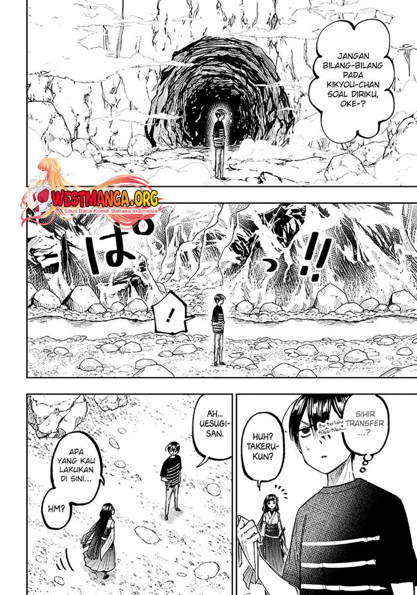 Kyuuseishu MESHIA ~Isekai wo sukutta moto yuusha ga mamono no afureru genjitsu sekai wo musou suru~ Chapter 26 - halaman 21