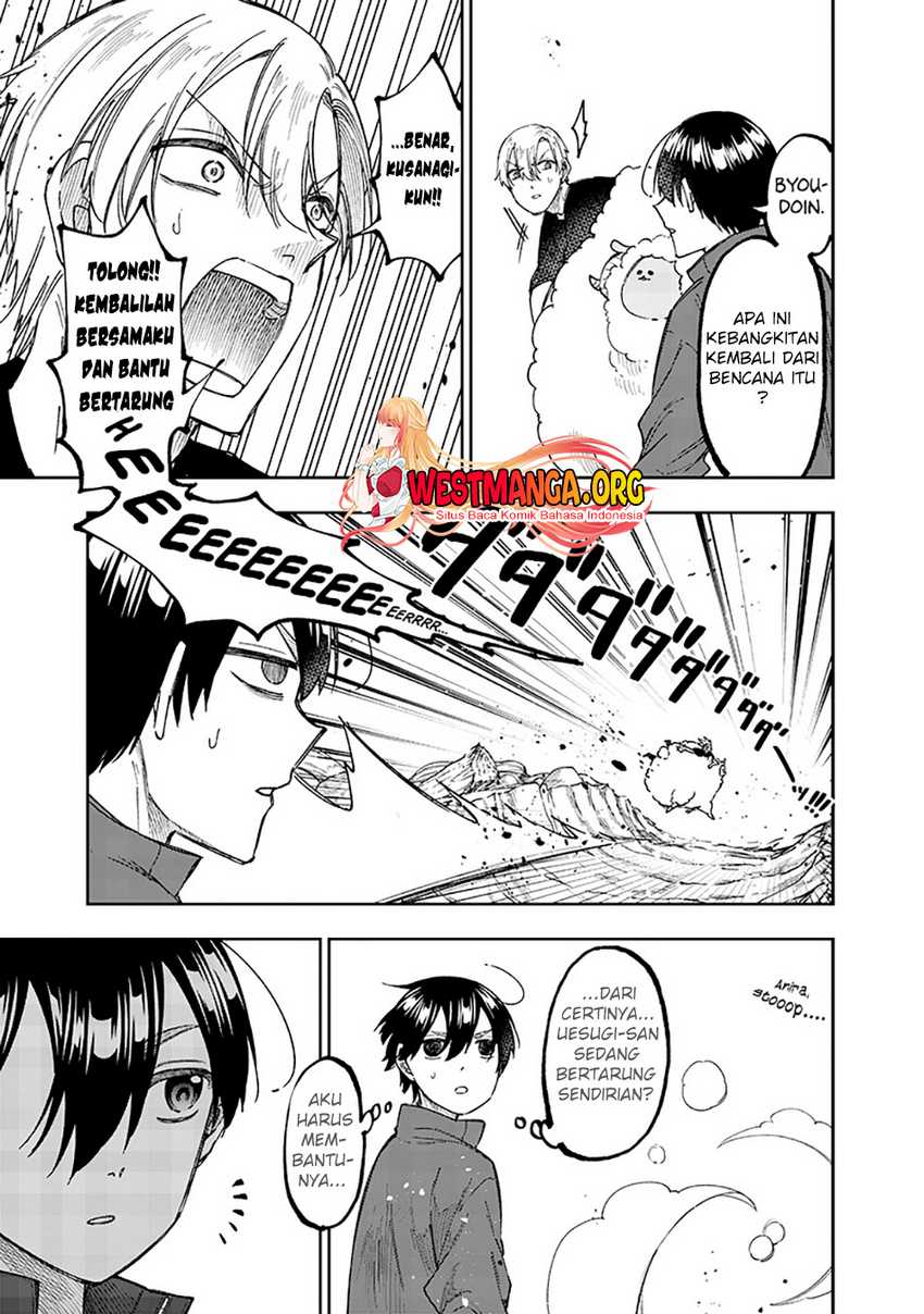 Kyuuseishu MESHIA ~Isekai wo sukutta moto yuusha ga mamono no afureru genjitsu sekai wo musou suru~ Chapter 27 - halaman 17