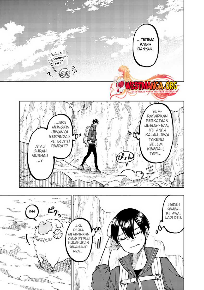 Kyuuseishu MESHIA ~Isekai wo sukutta moto yuusha ga mamono no afureru genjitsu sekai wo musou suru~ Chapter 27 - halaman 5