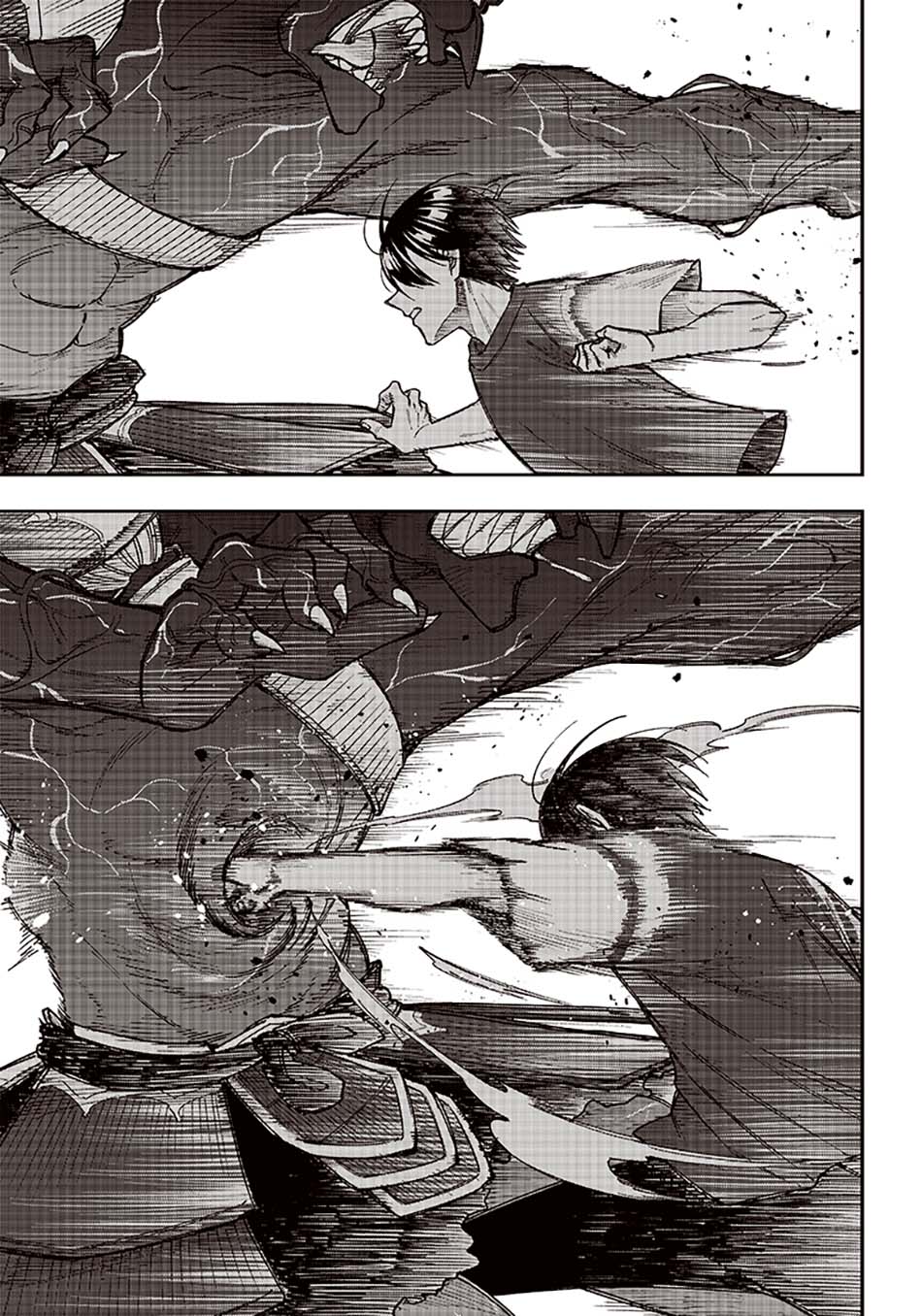 Kyuuseishu MESHIA ~Isekai wo sukutta moto yuusha ga mamono no afureru genjitsu sekai wo musou suru~ Chapter 3 - halaman 2