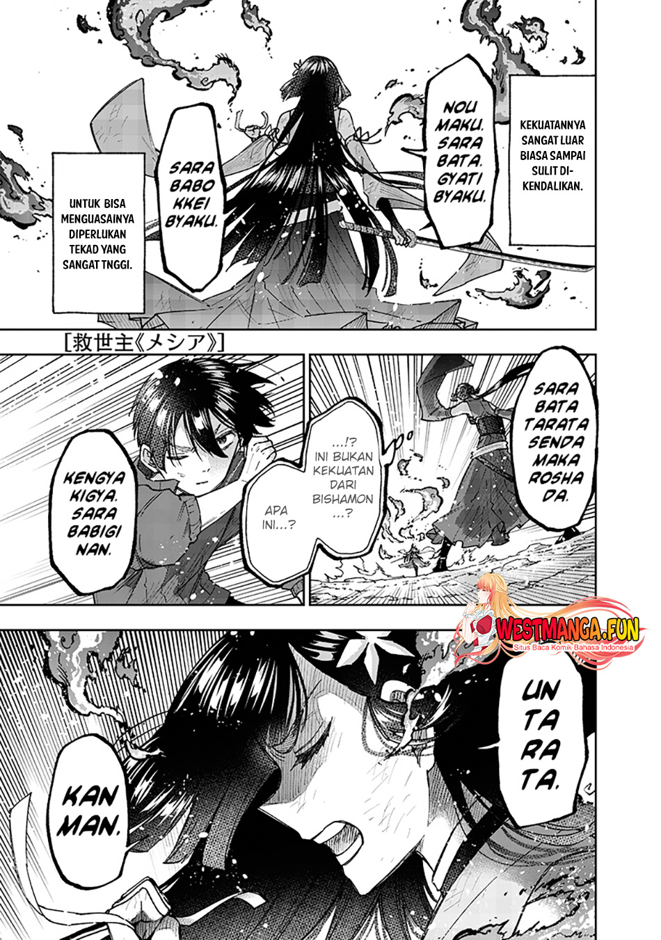 Kyuuseishu MESHIA ~Isekai wo sukutta moto yuusha ga mamono no afureru genjitsu sekai wo musou suru~ Chapter 30 - halaman 2