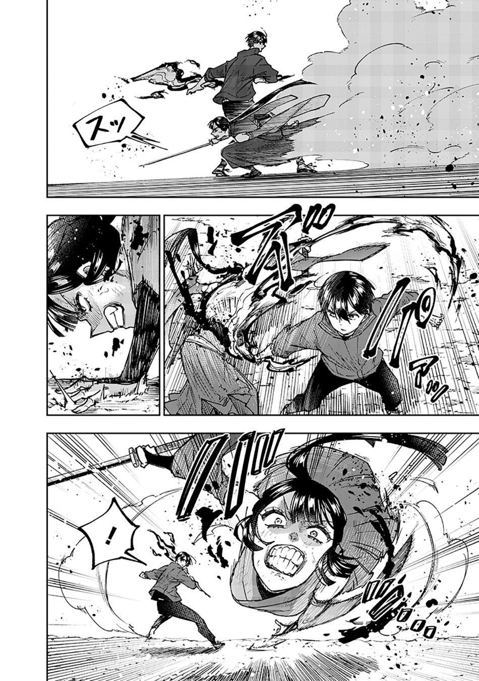 Kyuuseishu MESHIA ~Isekai wo sukutta moto yuusha ga mamono no afureru genjitsu sekai wo musou suru~ Chapter 30 - halaman 6