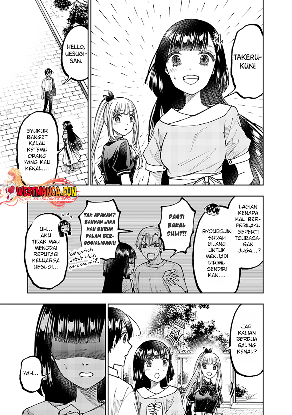 Kyuuseishu MESHIA ~Isekai wo sukutta moto yuusha ga mamono no afureru genjitsu sekai wo musou suru~ Chapter 31 - halaman 3