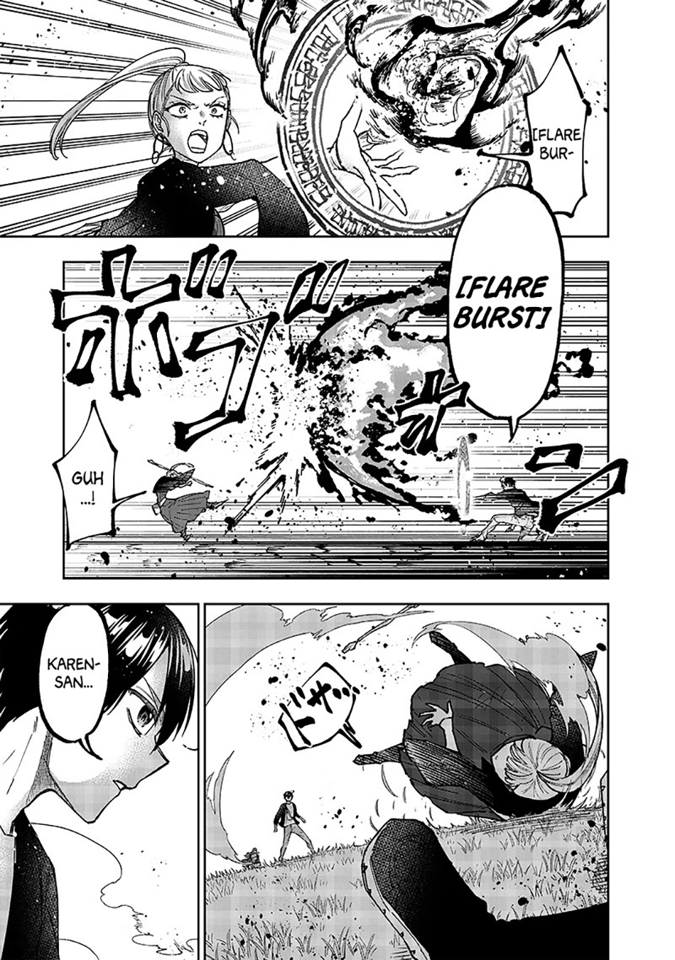 Kyuuseishu MESHIA ~Isekai wo sukutta moto yuusha ga mamono no afureru genjitsu sekai wo musou suru~ Chapter 32 - halaman 5