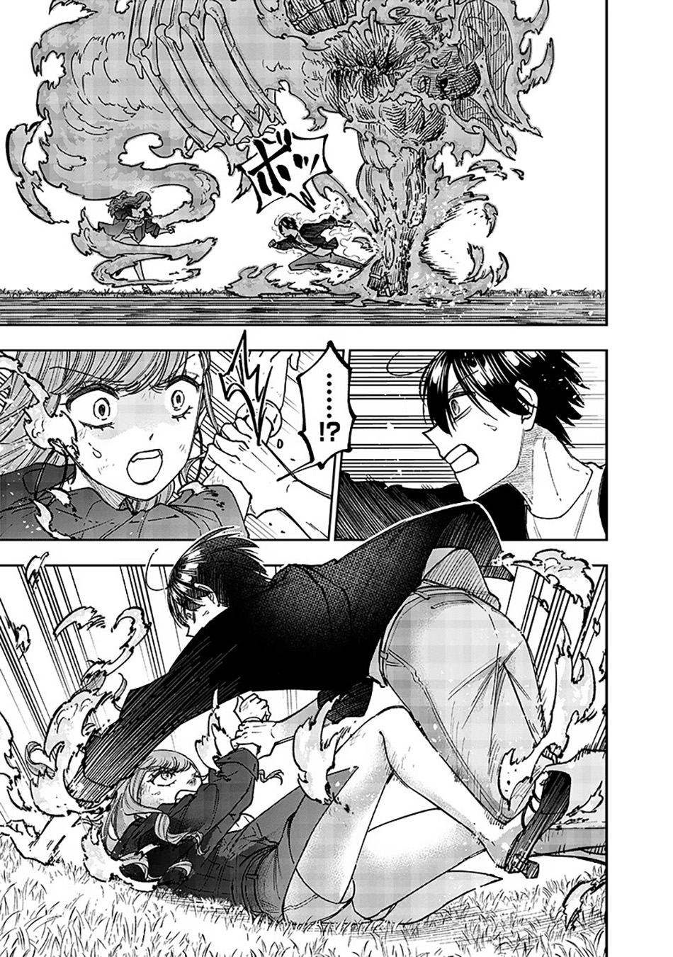 Kyuuseishu MESHIA ~Isekai wo sukutta moto yuusha ga mamono no afureru genjitsu sekai wo musou suru~ Chapter 33 - halaman 3