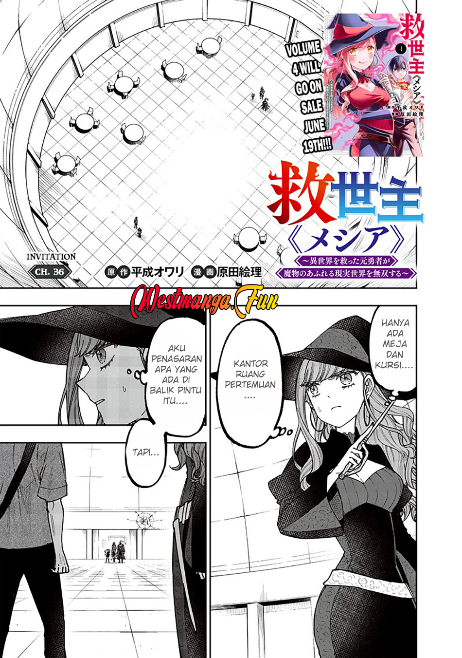 Kyuuseishu MESHIA ~Isekai wo sukutta moto yuusha ga mamono no afureru genjitsu sekai wo musou suru~ Chapter 36 - halaman 2