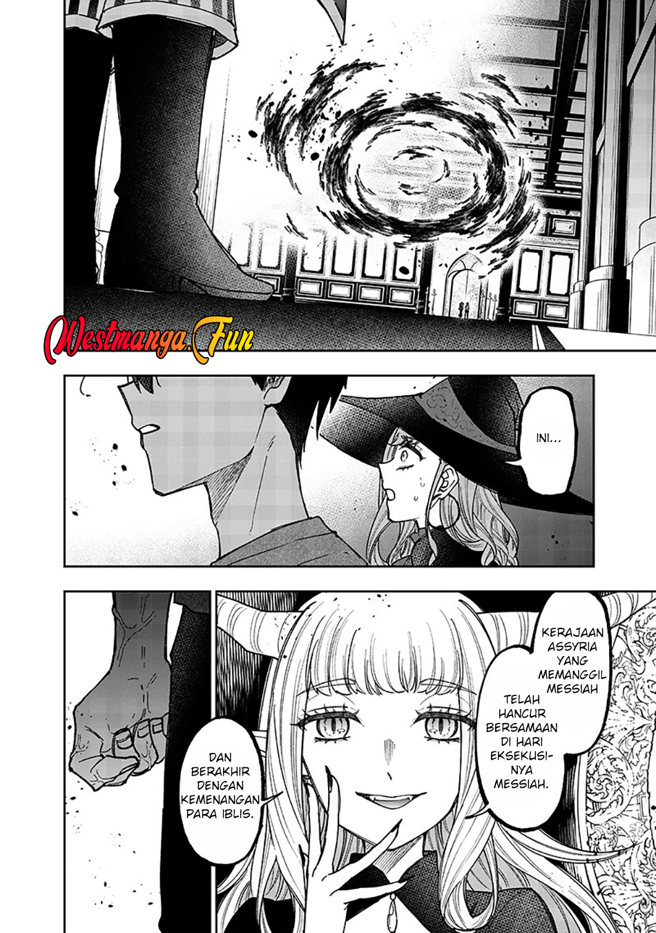 Kyuuseishu MESHIA ~Isekai wo sukutta moto yuusha ga mamono no afureru genjitsu sekai wo musou suru~ Chapter 37 - halaman 21