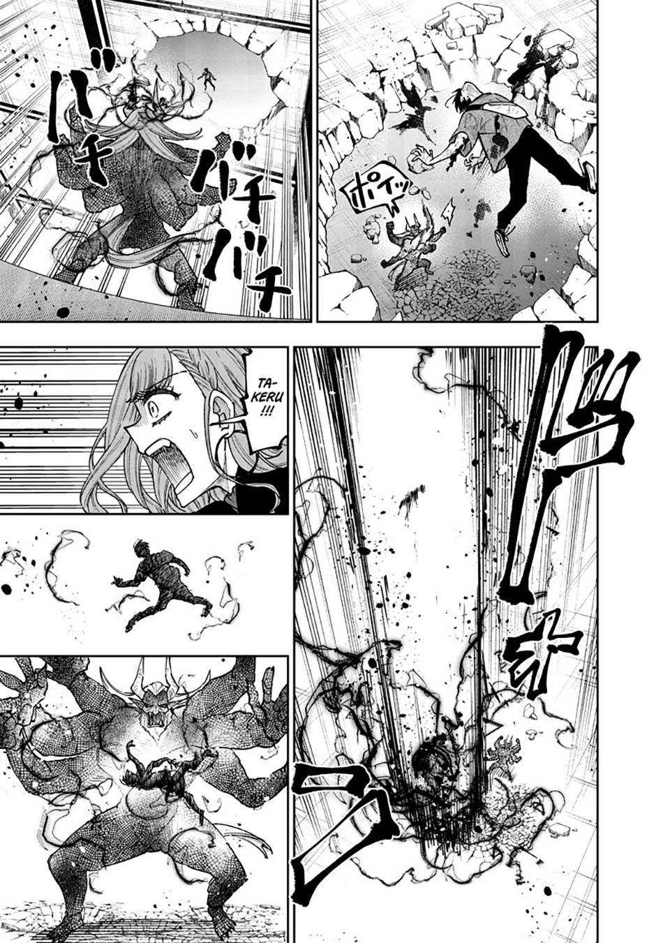 Kyuuseishu MESHIA ~Isekai wo sukutta moto yuusha ga mamono no afureru genjitsu sekai wo musou suru~ Chapter 38 - halaman 6