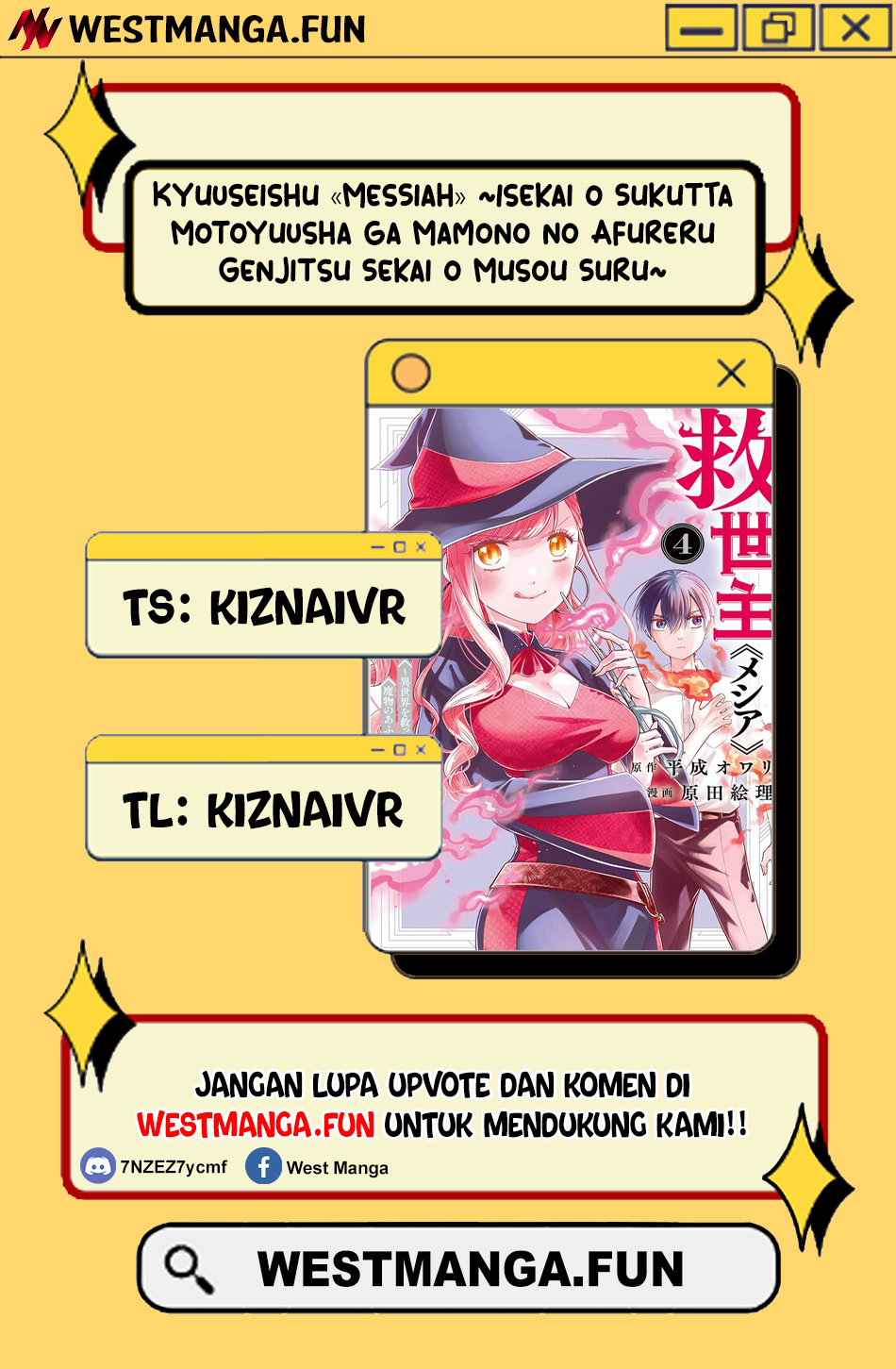 Kyuuseishu MESHIA ~Isekai wo sukutta moto yuusha ga mamono no afureru genjitsu sekai wo musou suru~ Chapter 41 - halaman 3
