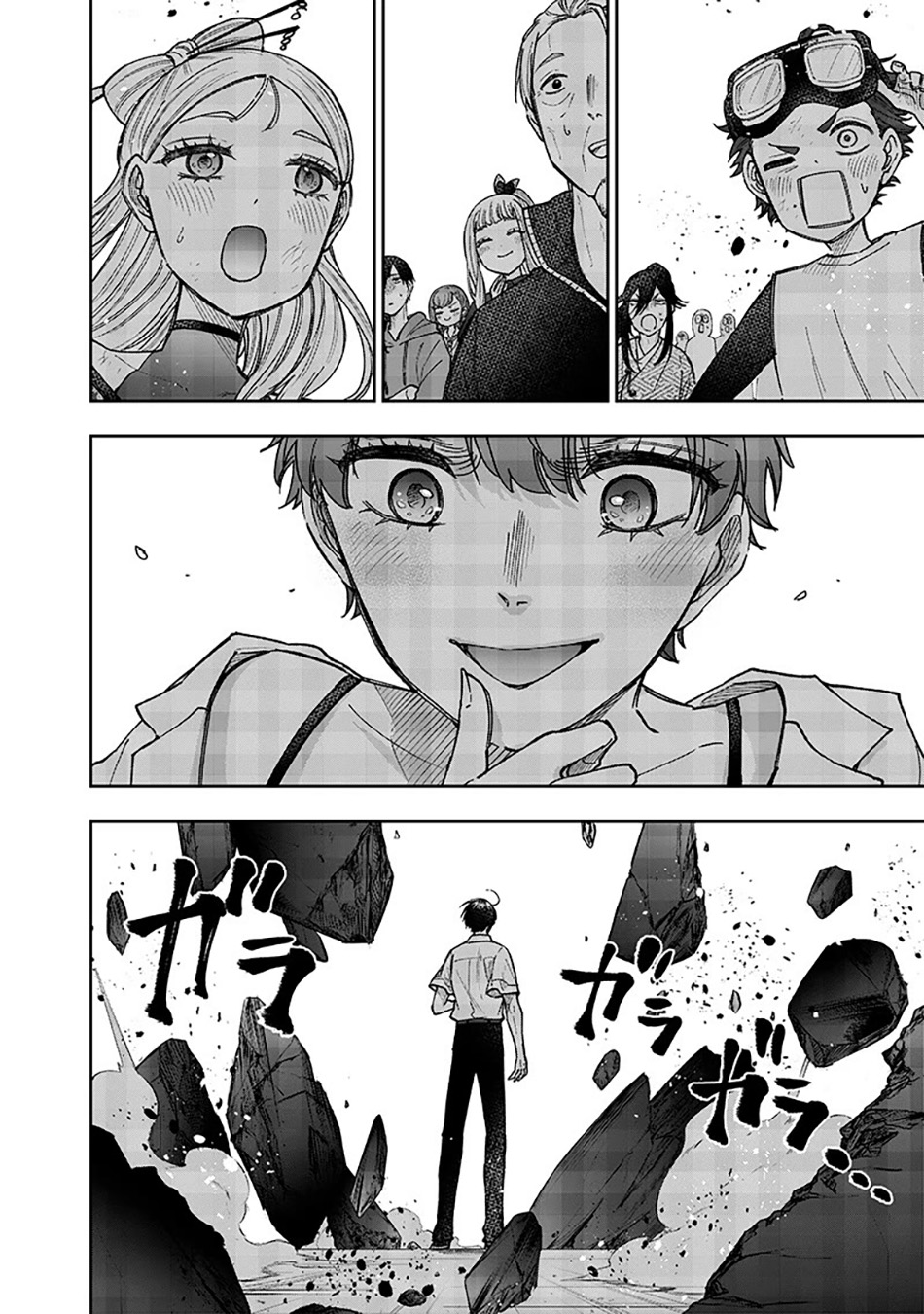 Kyuuseishu MESHIA ~Isekai wo sukutta moto yuusha ga mamono no afureru genjitsu sekai wo musou suru~ Chapter 46 - halaman 23