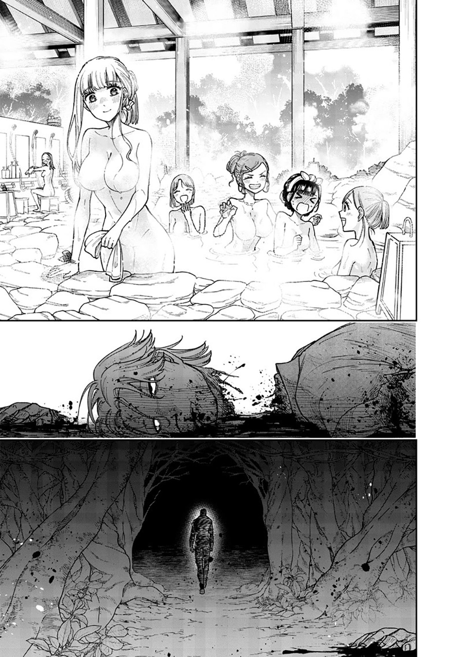 Kyuuseishu MESHIA ~Isekai wo sukutta moto yuusha ga mamono no afureru genjitsu sekai wo musou suru~ Chapter 49 - halaman 10