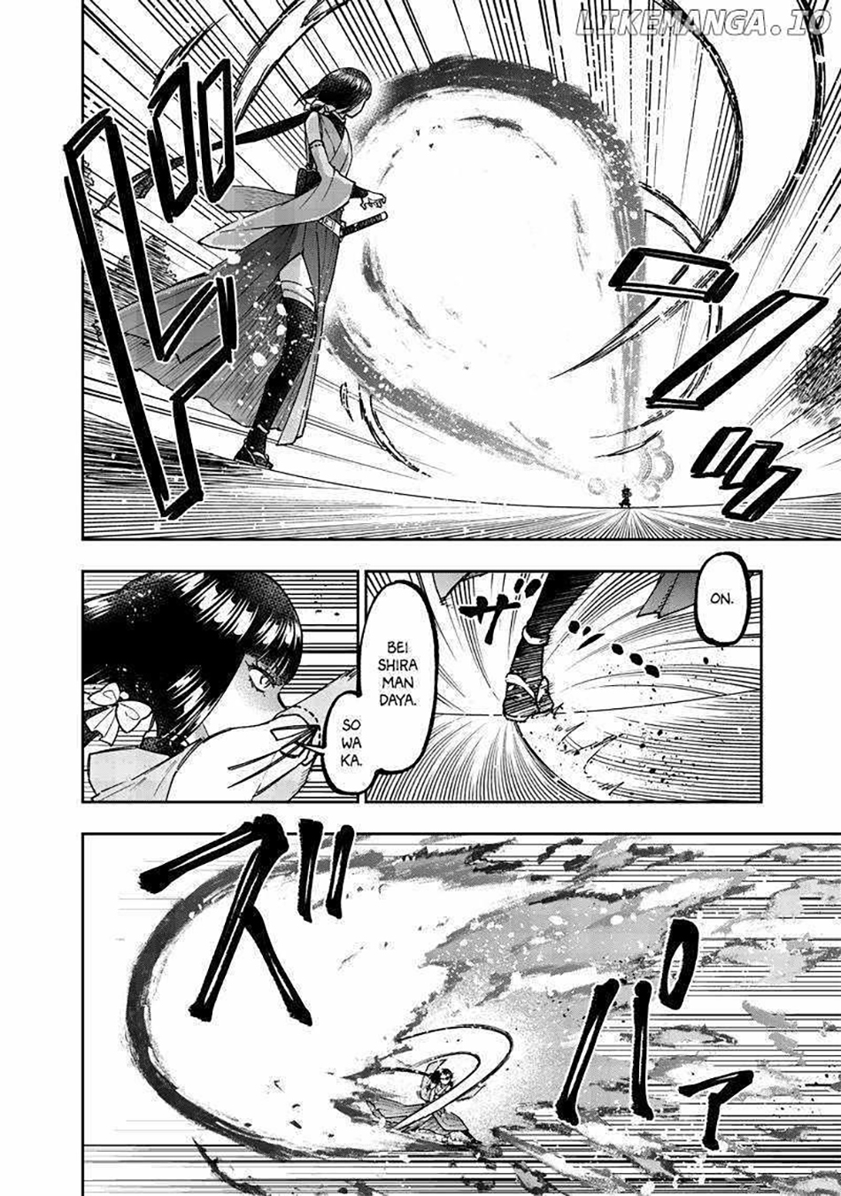 Kyuuseishu MESHIA ~Isekai wo sukutta moto yuusha ga mamono no afureru genjitsu sekai wo musou suru~ Chapter 50 - halaman 14