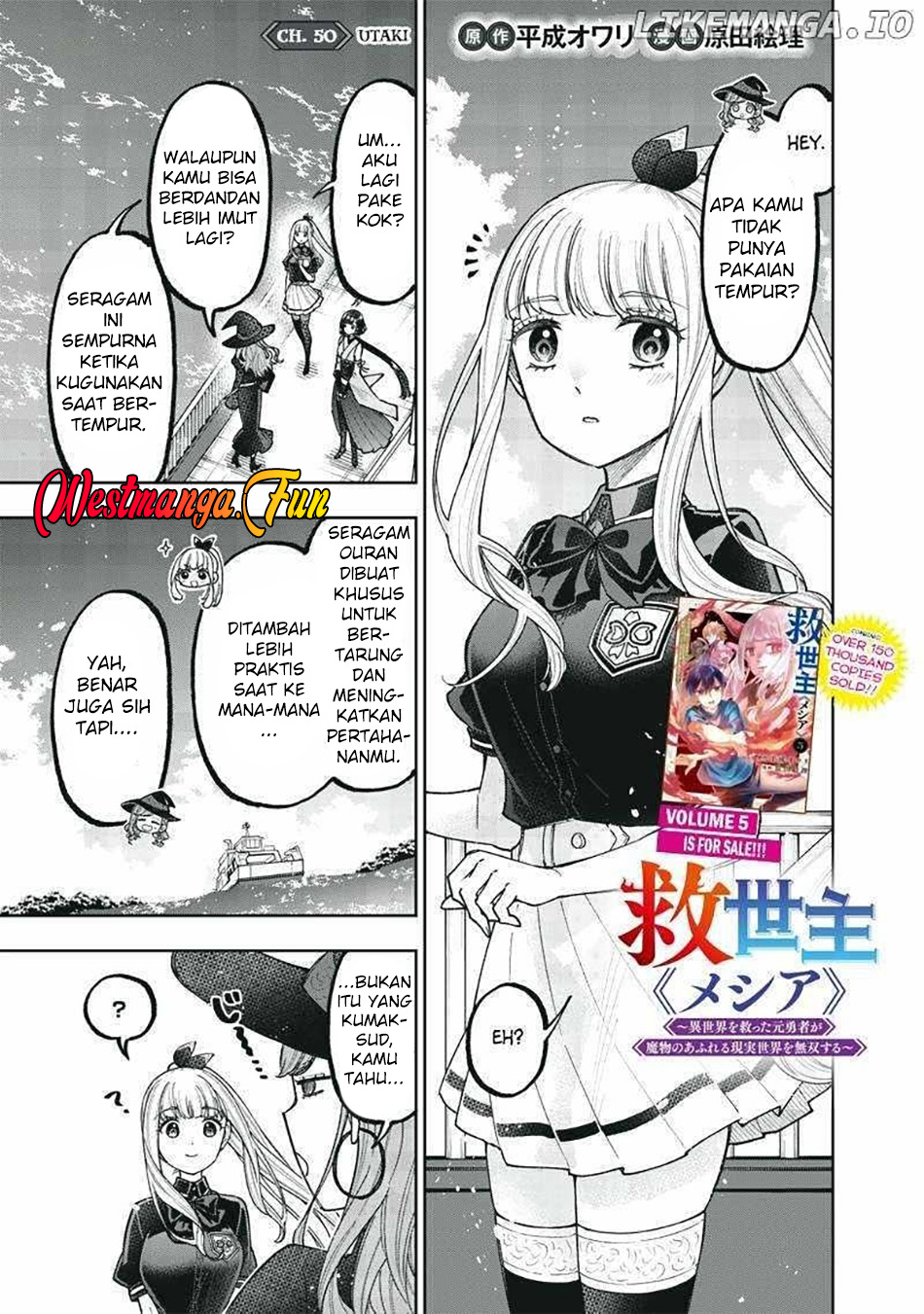Kyuuseishu MESHIA ~Isekai wo sukutta moto yuusha ga mamono no afureru genjitsu sekai wo musou suru~ Chapter 50 - halaman 2