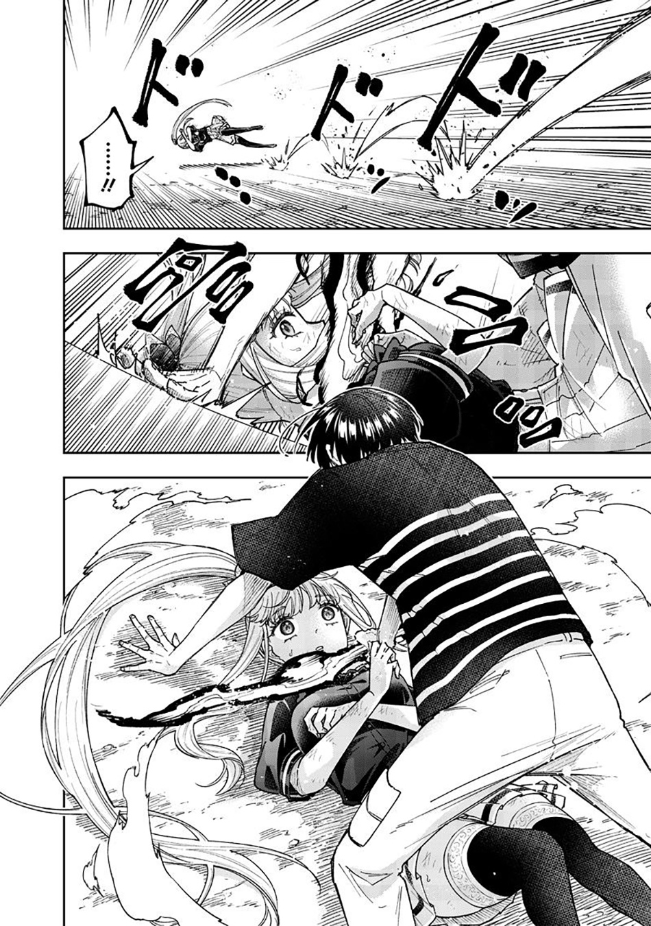 Kyuuseishu MESHIA ~Isekai wo sukutta moto yuusha ga mamono no afureru genjitsu sekai wo musou suru~ Chapter 51 - halaman 15