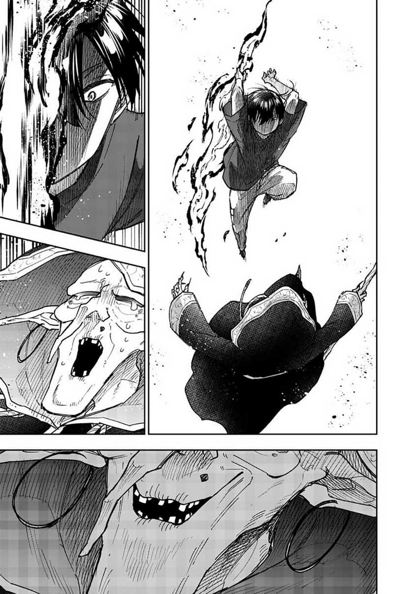 Kyuuseishu MESHIA ~Isekai wo sukutta moto yuusha ga mamono no afureru genjitsu sekai wo musou suru~ Chapter 54.2 - halaman 19