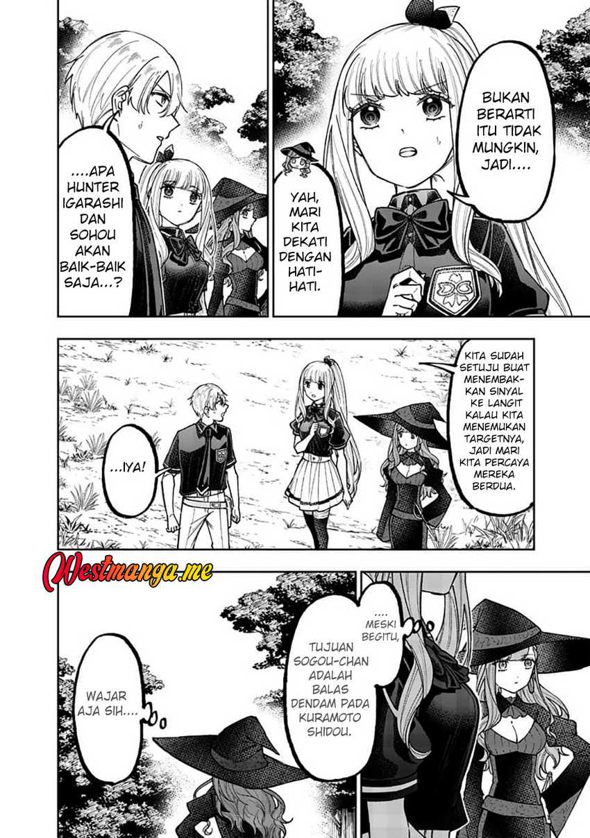 Kyuuseishu MESHIA ~Isekai wo sukutta moto yuusha ga mamono no afureru genjitsu sekai wo musou suru~ Chapter 54.2 - halaman 3