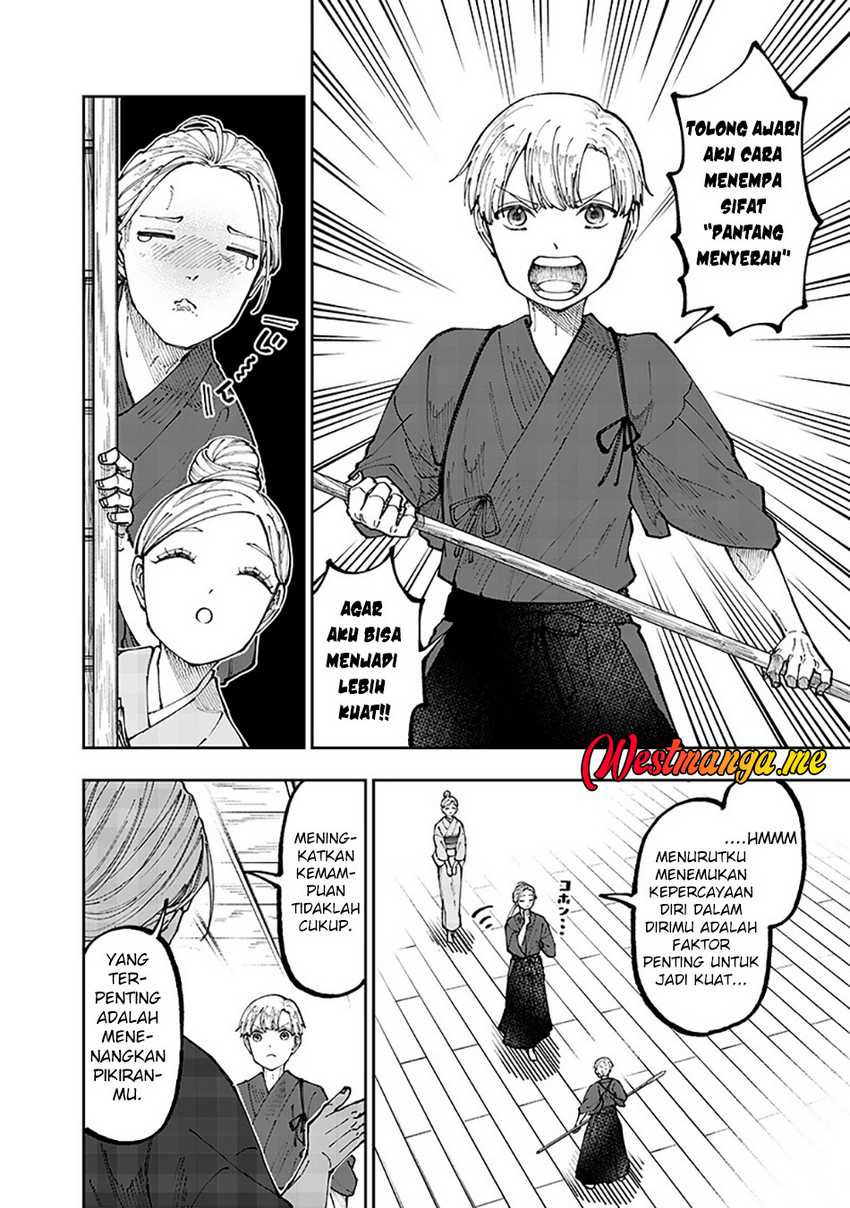 Kyuuseishu MESHIA ~Isekai wo sukutta moto yuusha ga mamono no afureru genjitsu sekai wo musou suru~ Chapter 54.5 - halaman 1