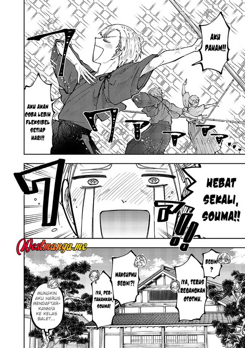 Kyuuseishu MESHIA ~Isekai wo sukutta moto yuusha ga mamono no afureru genjitsu sekai wo musou suru~ Chapter 54.5 - halaman 3
