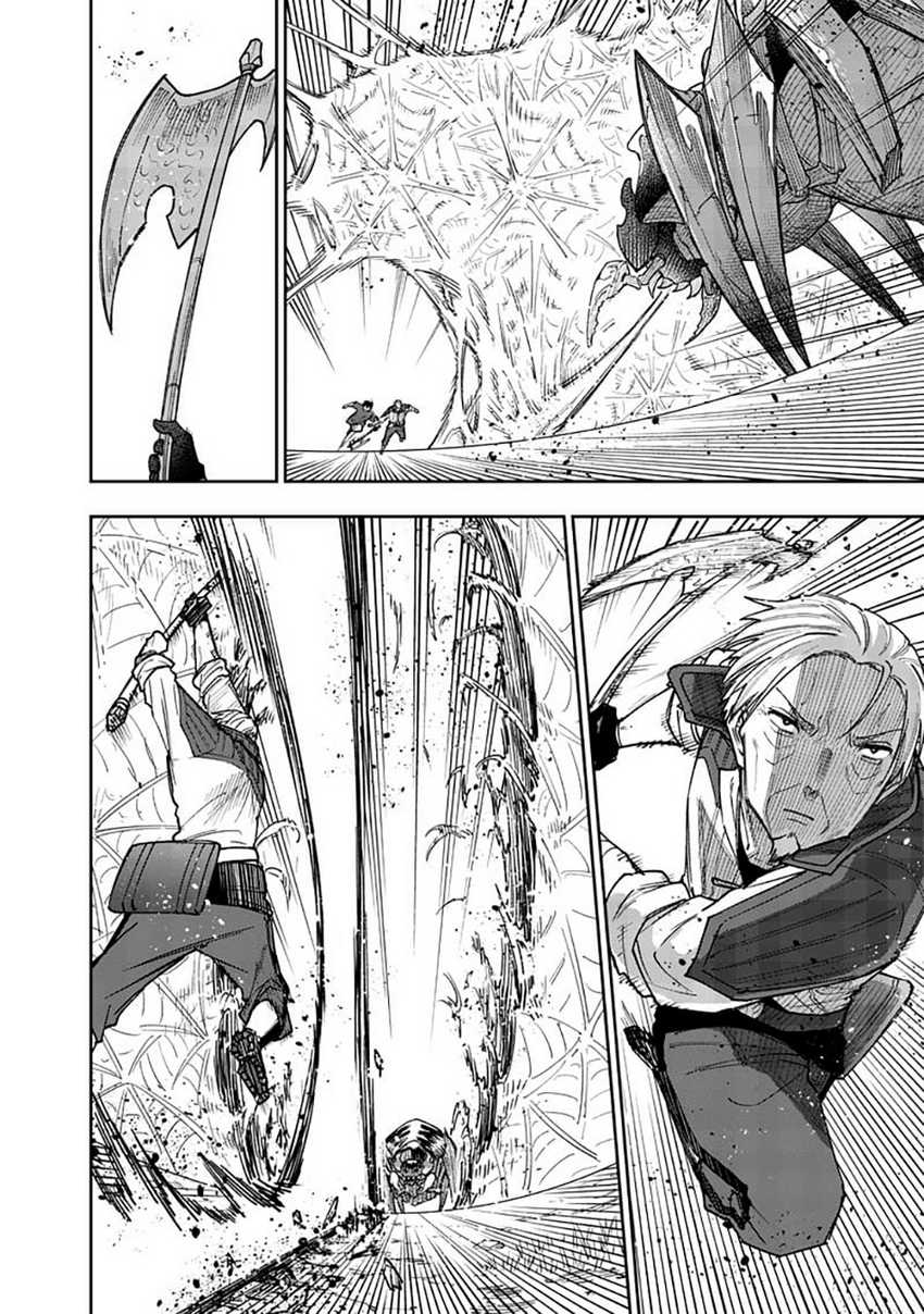 Kyuuseishu MESHIA ~Isekai wo sukutta moto yuusha ga mamono no afureru genjitsu sekai wo musou suru~ Chapter 54 - halaman 14
