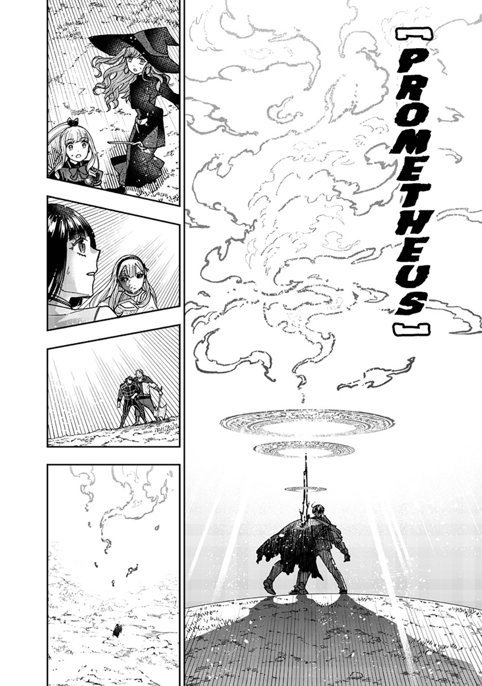Kyuuseishu MESHIA ~Isekai wo sukutta moto yuusha ga mamono no afureru genjitsu sekai wo musou suru~ Chapter 58 - halaman 5